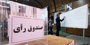 چرا روحانیون در لیست‌های انتخاباتی نیستند؟