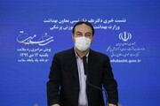 قیمت واکسن خارجی کرونا برای ایران اعلام شد