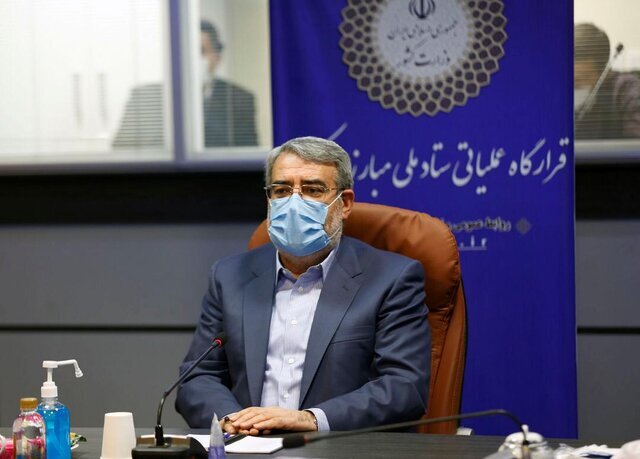 آخرین وضعیت تعطیلی تهران از زبان وزیر کشور