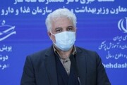 توضیحات سازمان غذا و دارو درباره دومین واکسن ایرانی کرونا