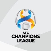 لوگوی جدید لیگ قهرمانان آسیا رونمایی شد