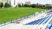 واگذاری مجموعه ورزشی زنده‌یاد ناصر حجازی به استقلال