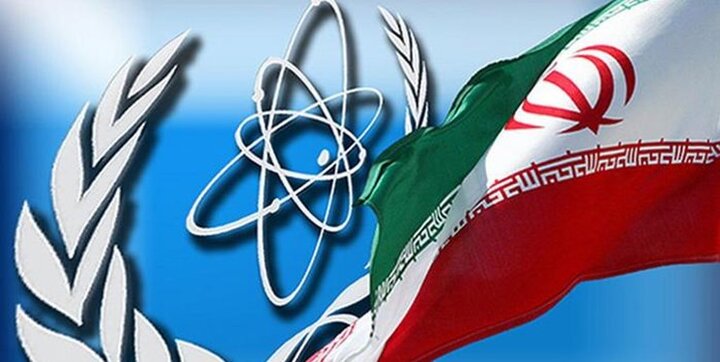 آژانس انرژی اتمی درباره آغاز غنی‌سازی ۲۰ درصدی ایران بیانیه داد