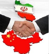 جزئیات اعطای بورس تحصیلی متقابل ایران و چین + مهلت ثبت‌نام