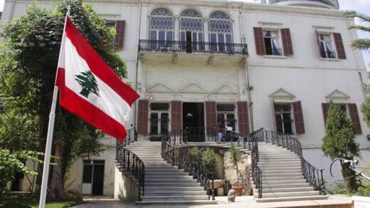 واکنش لبنان به آشتی دوحه و ریاض