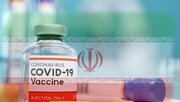 ۶ واکسن ایرانی کرونا در حال تولید است