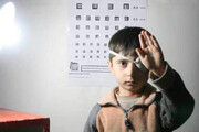 جزییات طرح غربالگری بینایی کودکان در تهران