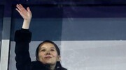 راهیابی خواهر رهبر کره شمالی به هیات رئیسه حزب حاکم