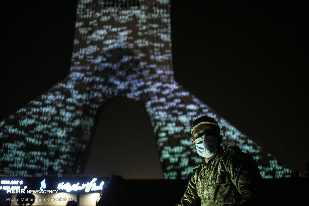 اجرای ویدئو مپینگ یادبود جانباختگان هواپیمای اوکراینی