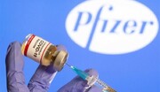 منتفی شدن ورود واکسن کرونای آمریکا توسط هلال احمر به کشور