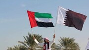 مرزهای امارات به روی قطر بازگشایی می شود
