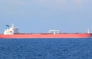 کشتی ایرانی به بندر «لا گوایرا» در ونزوئلا وارد شد
