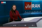 نیلوفر مولایی مجری صداوسیما به شبکه ایران اینترنشنال پیوست / فیلم