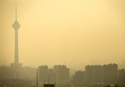 آلودگی وحشتناک هوای تهران/ عکس