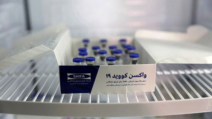 واکسن ایرانی کرونا عوارض جدی نداشت/ فردا ۷ نفر دیگر واکسن تزریق می‌کنند