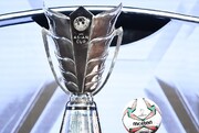 تعویق در رای‌گیری برای تعیین میزبان جام ملت‌های ۲۰۲۷ فوتبال آسیا