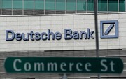 دو بانک بین‌المللی همکاریشان با ترامپ را قطع می‌کنند