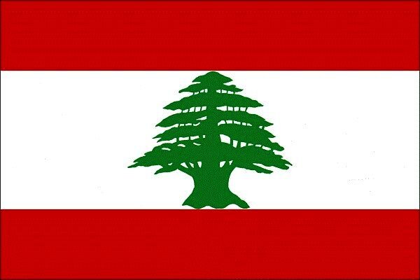 ابتلای وزیر بهداشت لبنان به ویروس کرونا 