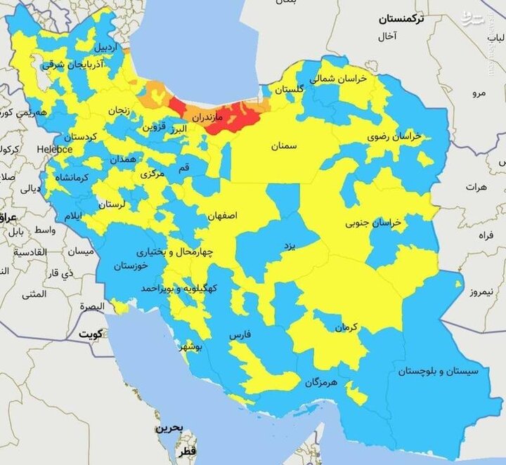 وضعیت رنگ‌بندی ویروس کرونا در مناطق مختلف کشور/عکس