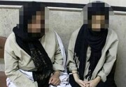 دستگیری خوانندگان زن در کرمانشاه/ پلمپ واحد صنفی تبلیغاتی