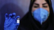 دومین واکسن ایرانی کرونا وارد فاز انسانی شد