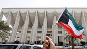 امیر کویت با استعفای کابینه موافقت کرد