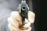 ماجرای حمله مسلحانه به مدیرعامل منطقه آزاد قشم