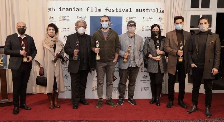 فیلم سینمایی «قصر شیرین» انار طلایی جشنواره فیلم‌های ایرانی استرالیا را دریافت کرد