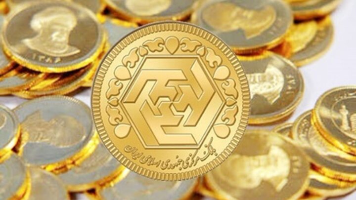 آخرین قیمت سکه و طلا در ۱ بهمن ۹۹/ سکه دوباره گران شد