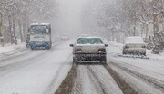 پیش‌بینی آب و هوا در ۲ بهمن ۹۹/ در ۱۷ استان برف و باران می‌بارد