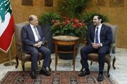تداوم اختلافات میان میشل عون و سعد حریری