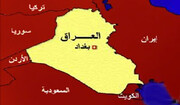 دو انفجار انتحاری در مرکز بغداد به وقوع پیوست