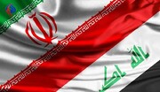 سفارت ایران در بغداد انفجارهای تروریستی امروز را محکوم کرد