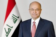رئیس‌جمهور عراق برای جو بایدن پیام تبریک فرستاد