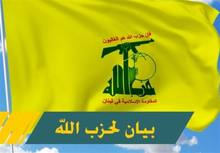 حزب الله لبنان انفجارهای بغداد را محکوم کرد