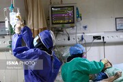 فوت ۷۵ بیمار کرونایی در شبانه روز گذشته/ حال ۴۱۳۴ تن وخیم است