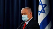 پست نتانیاهو در فیس‌بوک حذف شد