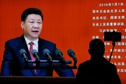 هشدار رئیس‌جمهور چین نسبت به وقوع جنگ سرد جدید