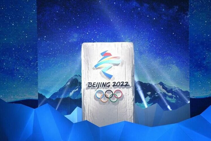 اعلام آمادگی چین برای برگزاری المپیک زمستانی پکن 