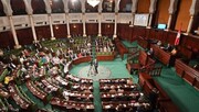 رای مجلس تونس به نفع معترضان