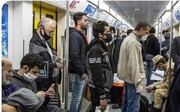 مدیر عامل مترو تهران: اگر کار ضروری ندارید، سوار مترو نشوید