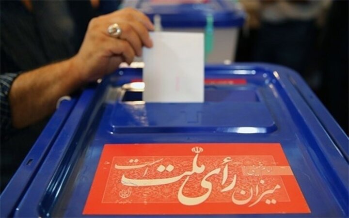 تمایل قالیباف، جهانگیری و احمدی‌نژاد به حضور در انتخابات ۱۴۰۰    