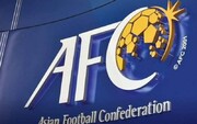 پاسخ تهدیدآمیز AFC به ایران / از مسابقات کنار بروید، سه بر صفر می‌بازید