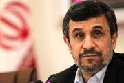 احمدی‌نژاد به جو بایدن نامه نوشت