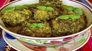کوفته سبزی شیرازی؛ مقوی و پرکالری + مواد لازم