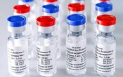 سازمان نظام پزشکی ایران: واکسن کرونای روسی تاییدیه سازمان بهداشت جهانی را ندارد