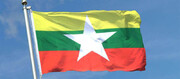 وعده ارتش میانمار به برگزاری انتخابات جدید