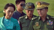 کودتا در میانمار؛ پایان تلخ زنی که روزگاری نماد صلح بود