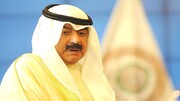 معاون وزیر خارجه کویت استعفا داد