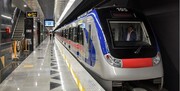 ۲۲ بهمن متروی تهران رایگان است/ کدام ایستگاه‌های مترو تعطیل می‌شود؟